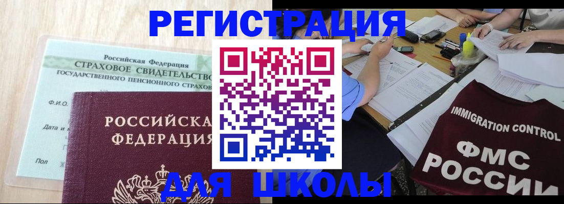 форма 3 в Давлеканово